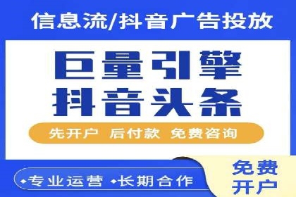 百度竞价SEM案例分析：提升品牌曝光率