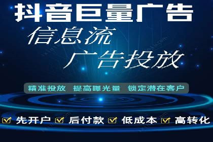 成功案例分享：托管竞价SEM优化策略