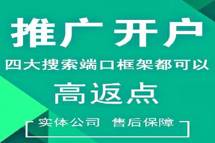 知乎信息流内容创作实战技巧