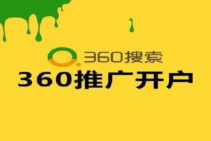 百度竞价赚钱技巧：案例分析