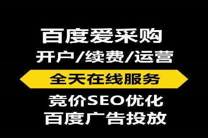 百度推广的创意策略：以教育行业为例的成功案例